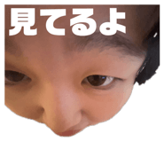 854556973