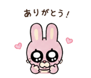 854557081