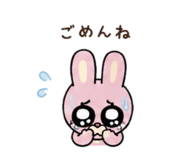 854557085