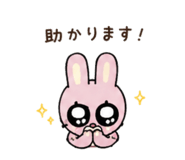 854557086