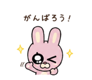 854557088