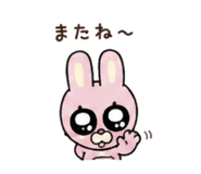 854557089