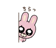 854557091