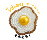 854557158