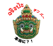 854557159