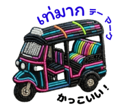 854557164