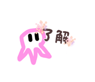 854558410