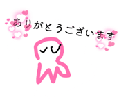 854558411
