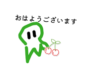 854558412