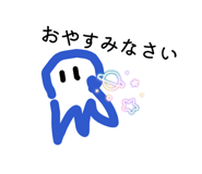 854558413