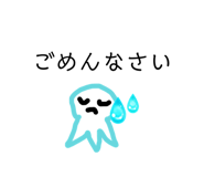 854558423