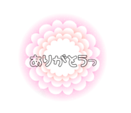854558465