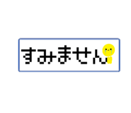 854558467