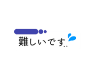 854558468