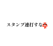 854558469