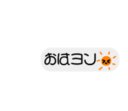854558470