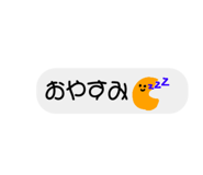 854558471
