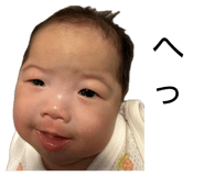 854558689