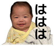 854558700