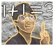 854559338
