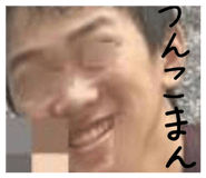 854559342