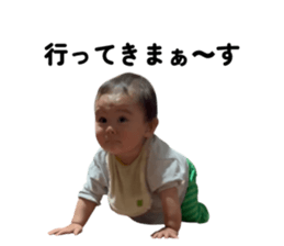 854560025