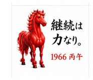 854560708