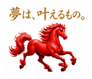 854560709