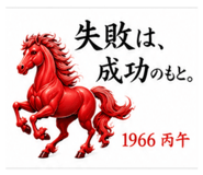 854560711