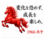 854560715