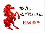 854560720