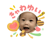 854561300