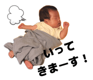 854562135