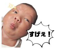 854562142