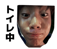 854562446