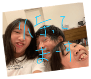 854563213