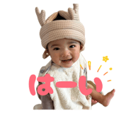 854564286
