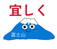 854564426