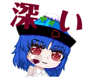 854564429