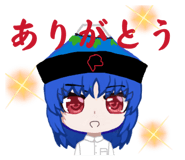 854564440
