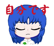 854564443