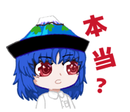854564447
