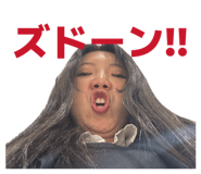 854564941