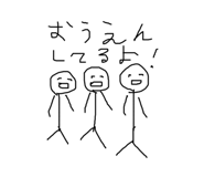854565410