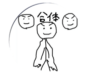 854565414