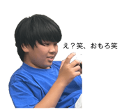 854565578