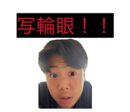 854565579