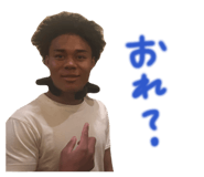 854565841