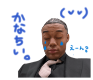 854565846