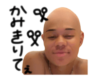 854565852